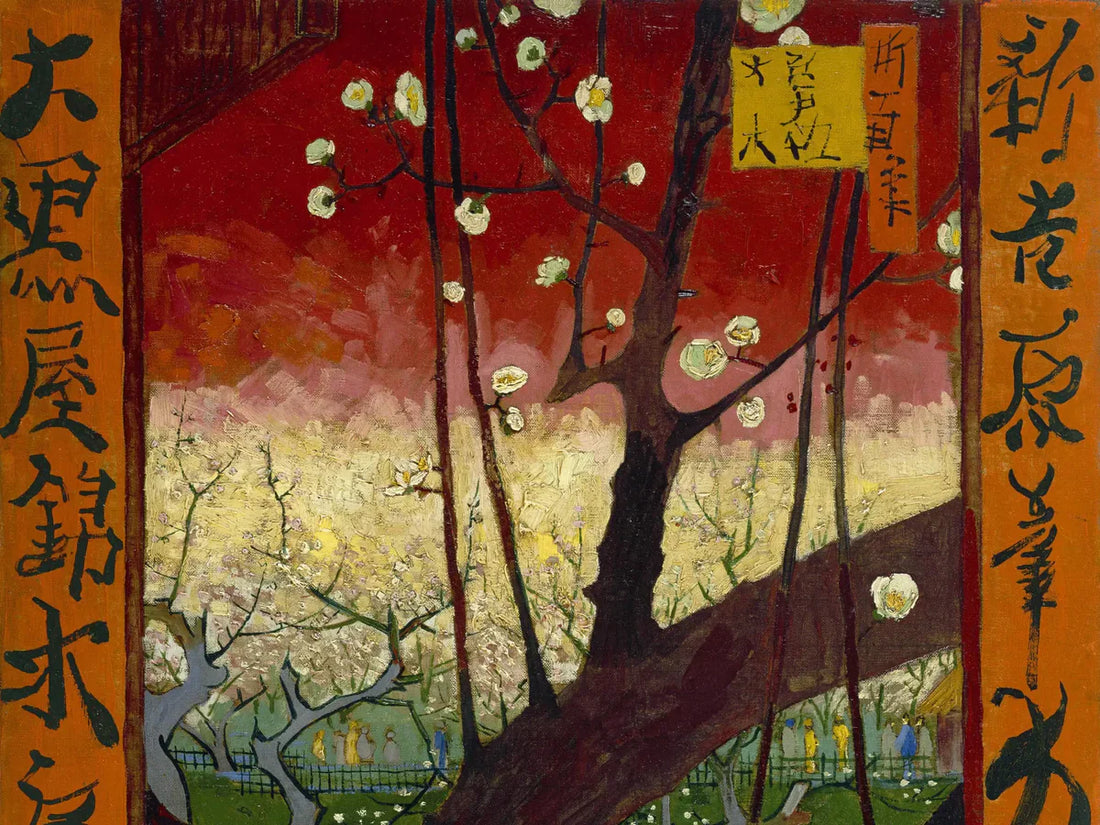 Prunier en fleurs, d’après Hiroshige - Vincent van Gogh, image principale de l’article Japonisme