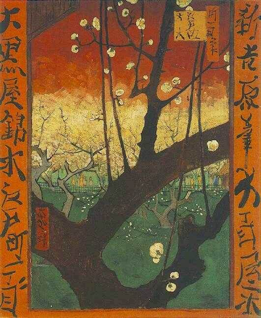 Vincent van Gogh, Prunier en fleurs d’après Hiroshige