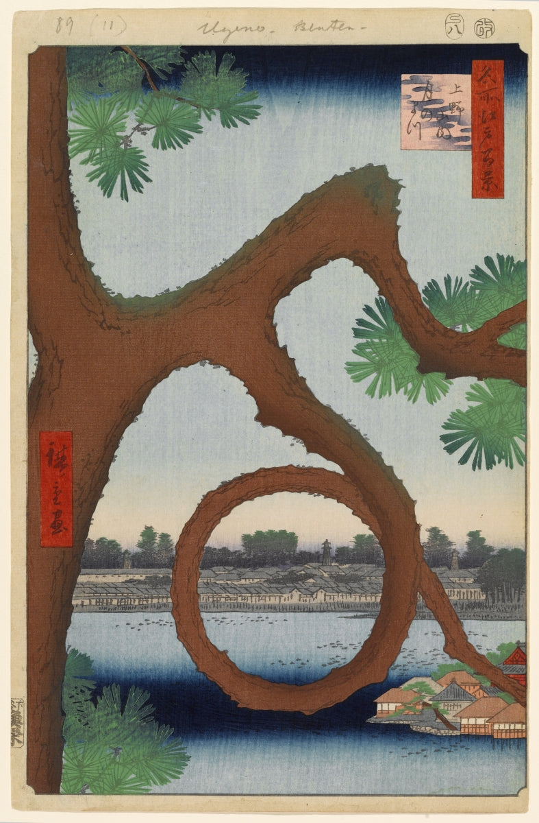 Le pin de la lune à Ueno — Utagawa Hiroshige