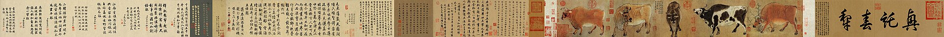 Les Cinq Bœufs, Han Huang, VIIIe siècle — peinture chinoise