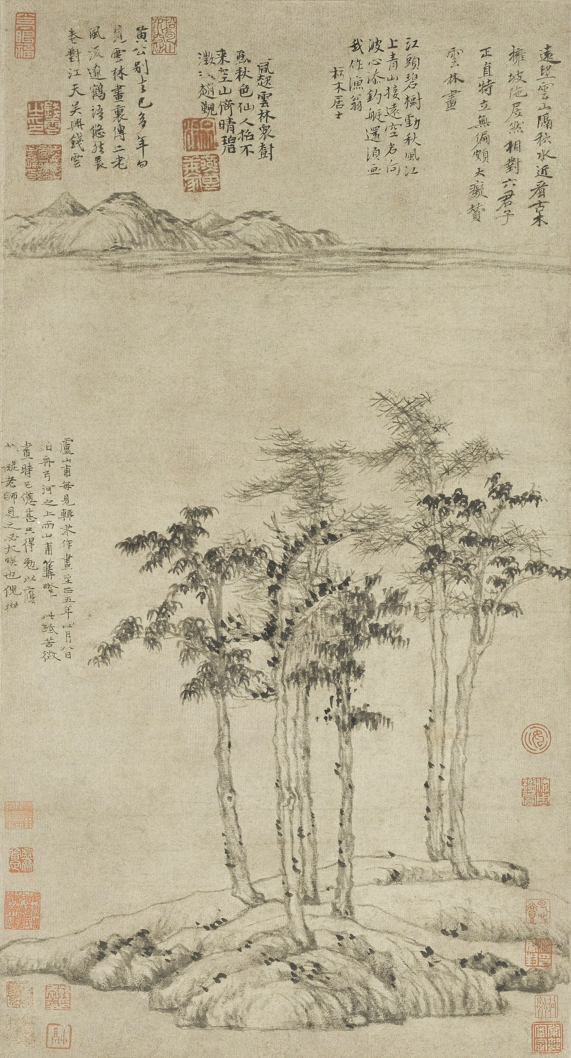 Les Six Gentilshommes, Ni Zan, 1345 — peinture chinoise