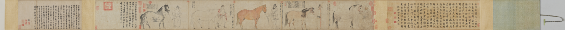 Les Cinq Chevaux, Li Gonglin, vers 1090 — peinture chinoise
