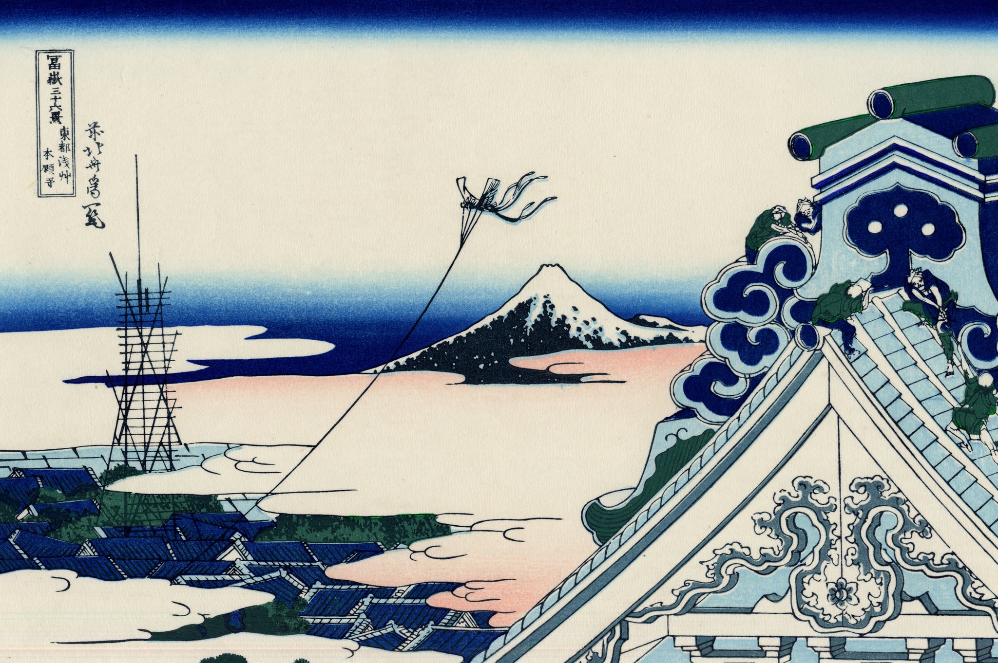 Le temple Honganji d’Asakusa — Katsushika Hokusai