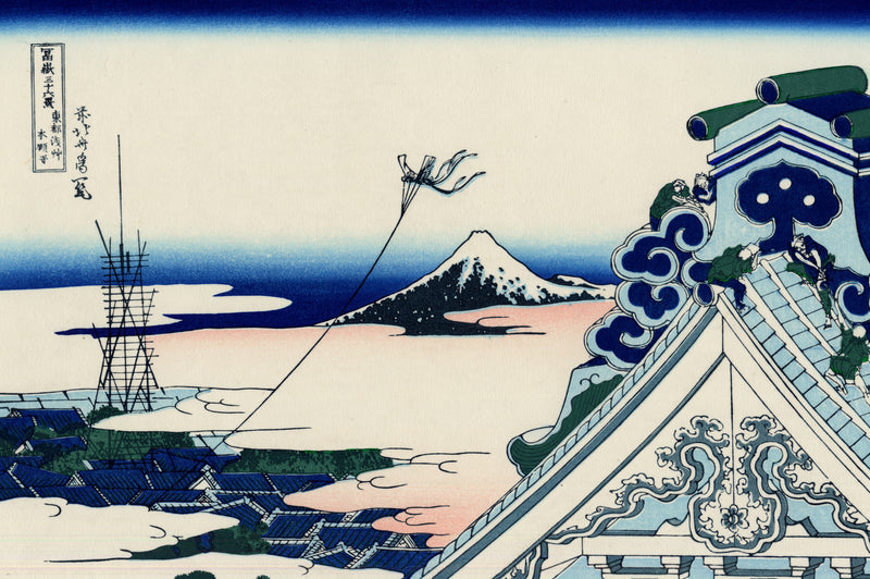 Le temple Honganji d’Asakusa - Katsushika Hokusai