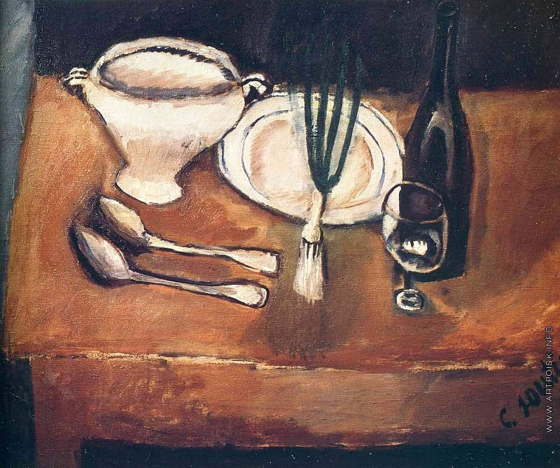 Натюрморт с луком. 1916. - Chaim Soutine