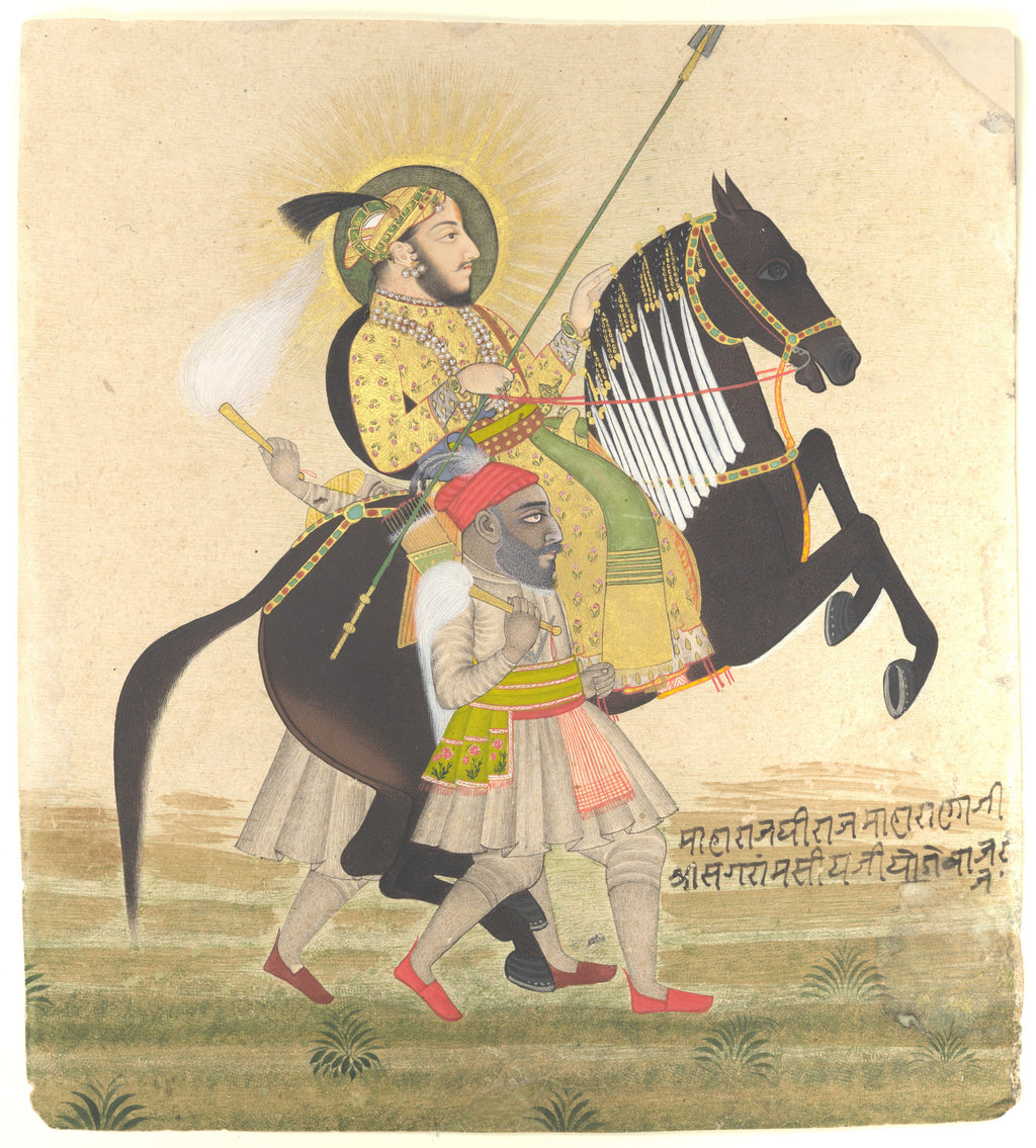 Stipple Master, Maharana Sangram Singh Riding a Prize Stallion, ca. 1712, The Metropolitan Museum of Art, New York