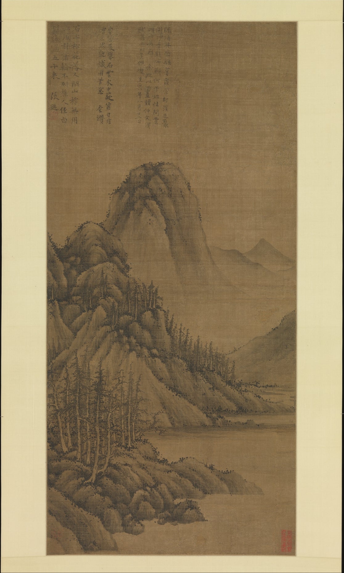 Rocky Landscape with Pines, Zhang Xun, before 1346 — peinture chinoise