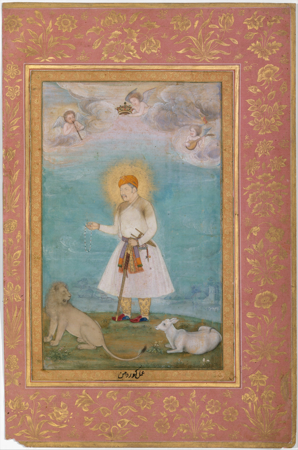 Govardhan, "Akbar With Lion and Calf", Folio from the Shah Jahan Album, verso: ca. 1630; recto: ca. 1530–50, The Metropolitan Museum of Art, New York