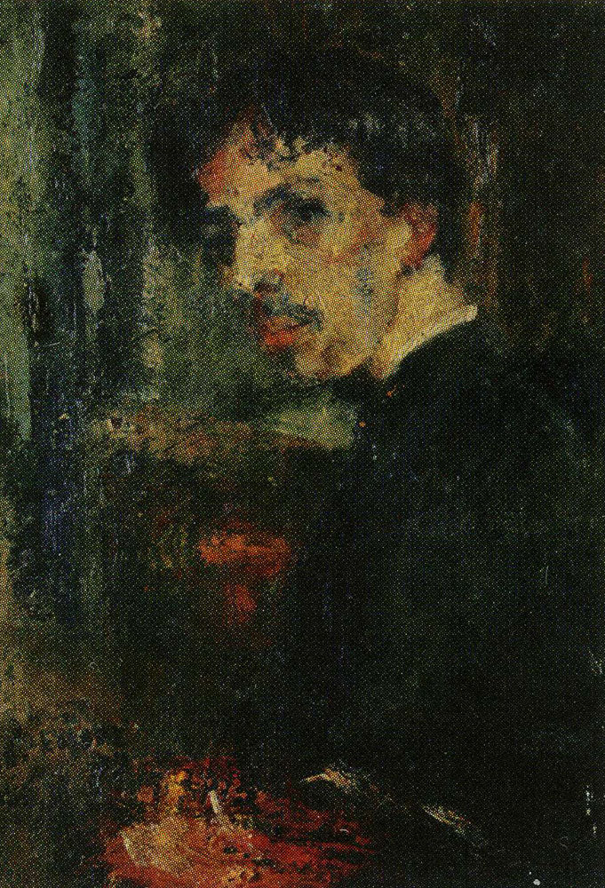 Portrait of the Artist - 'The Little Head' - James Ensor