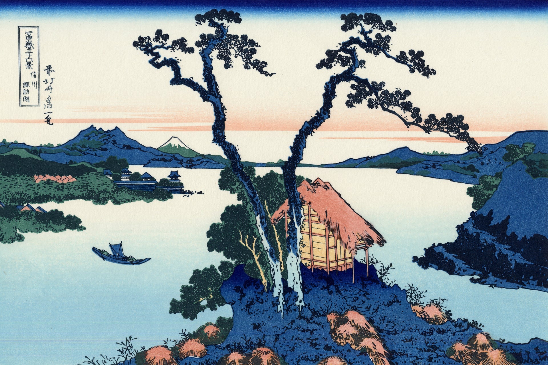 Le lac Suwa dans la province de Shinano — Katsushika Hokusai