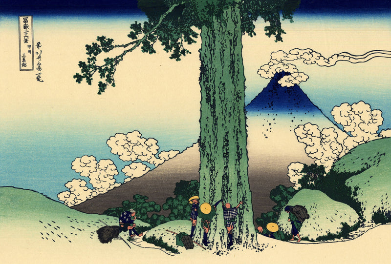 La passe de Mishima dans la province de Kai - Katsushika Hokusai