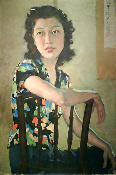 Portrait de Christina Li Huiwang, Xu Beihong, 1940, huile sur toile