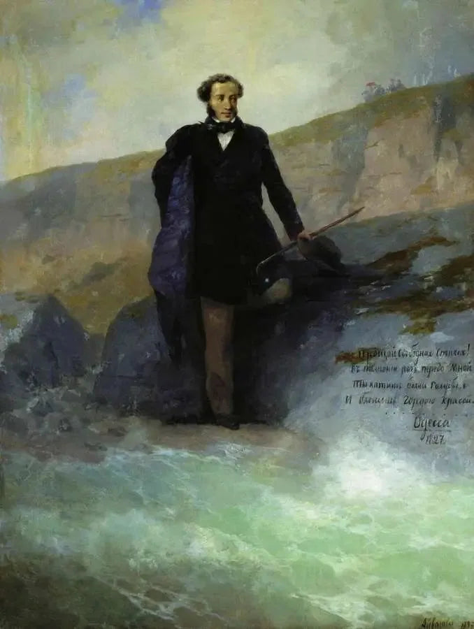 A. S. Pouchkine sur la côte de la mer Noire - Ivan Aïvazovski image 1 reproduction de peinture à l’huile