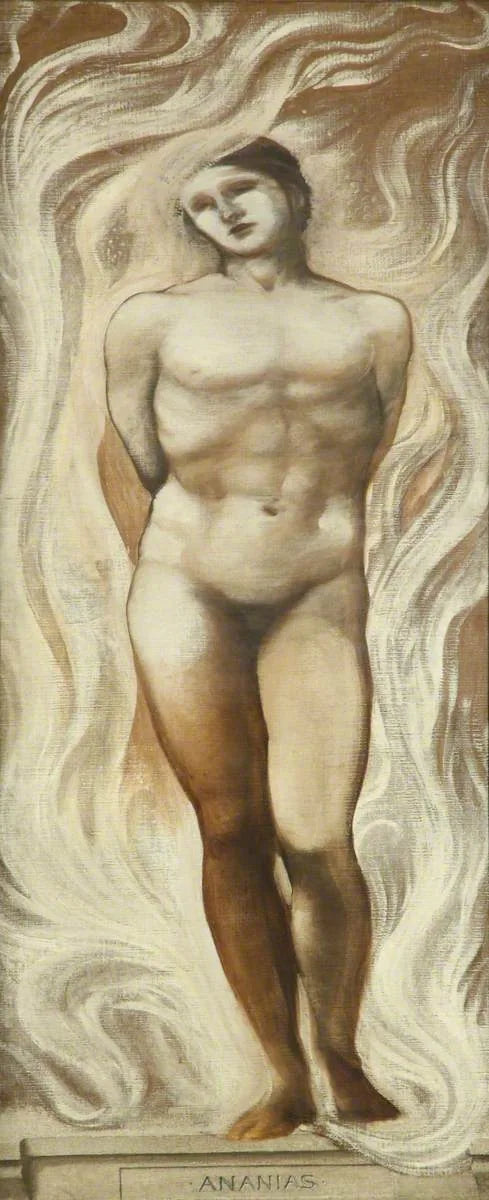 Ananias - Edward Burne-Jones image 1 reproduction artisanale de tableau