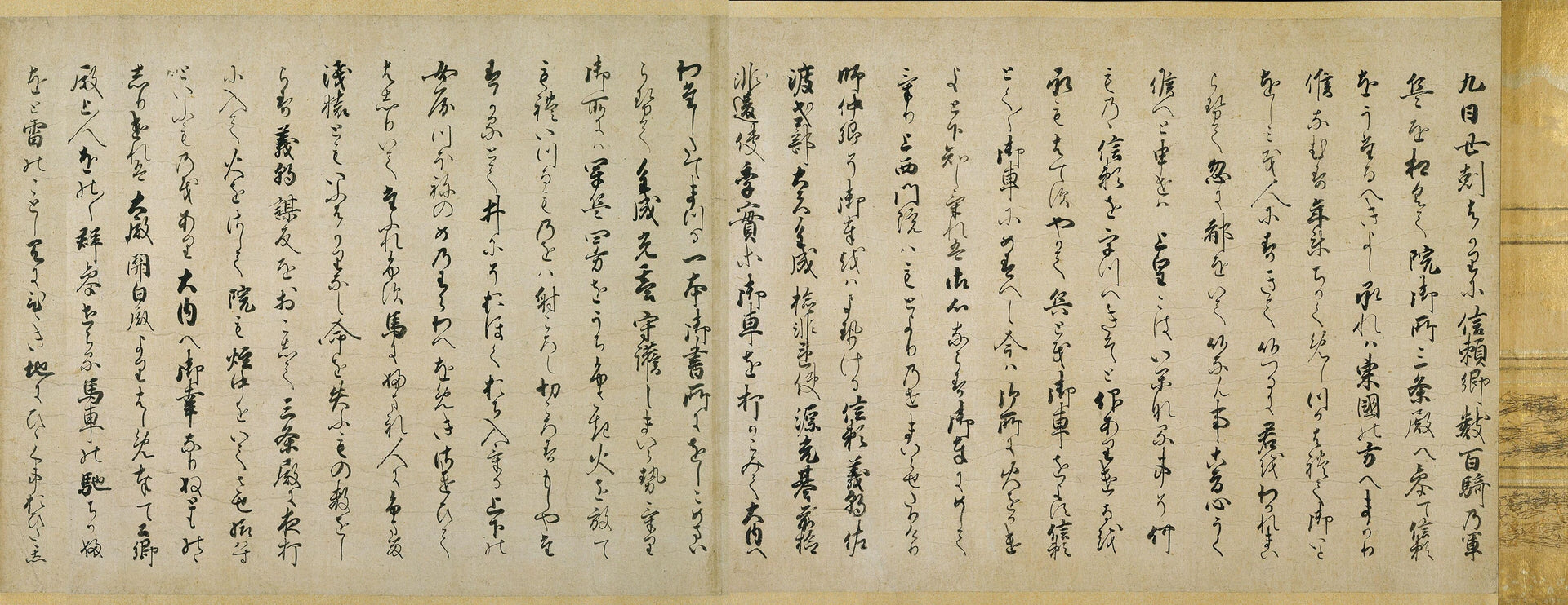Attaque nocturne du palais Sanjō, Artiste japonais inconnu, seconde moitié du XIIIe siècle