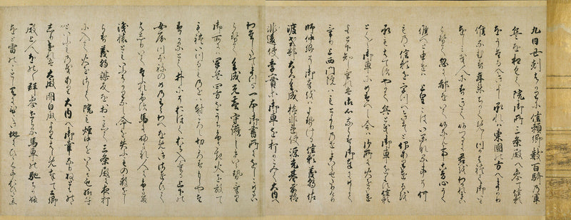 Attaque nocturne du palais Sanjō - Artiste japonais inconnu