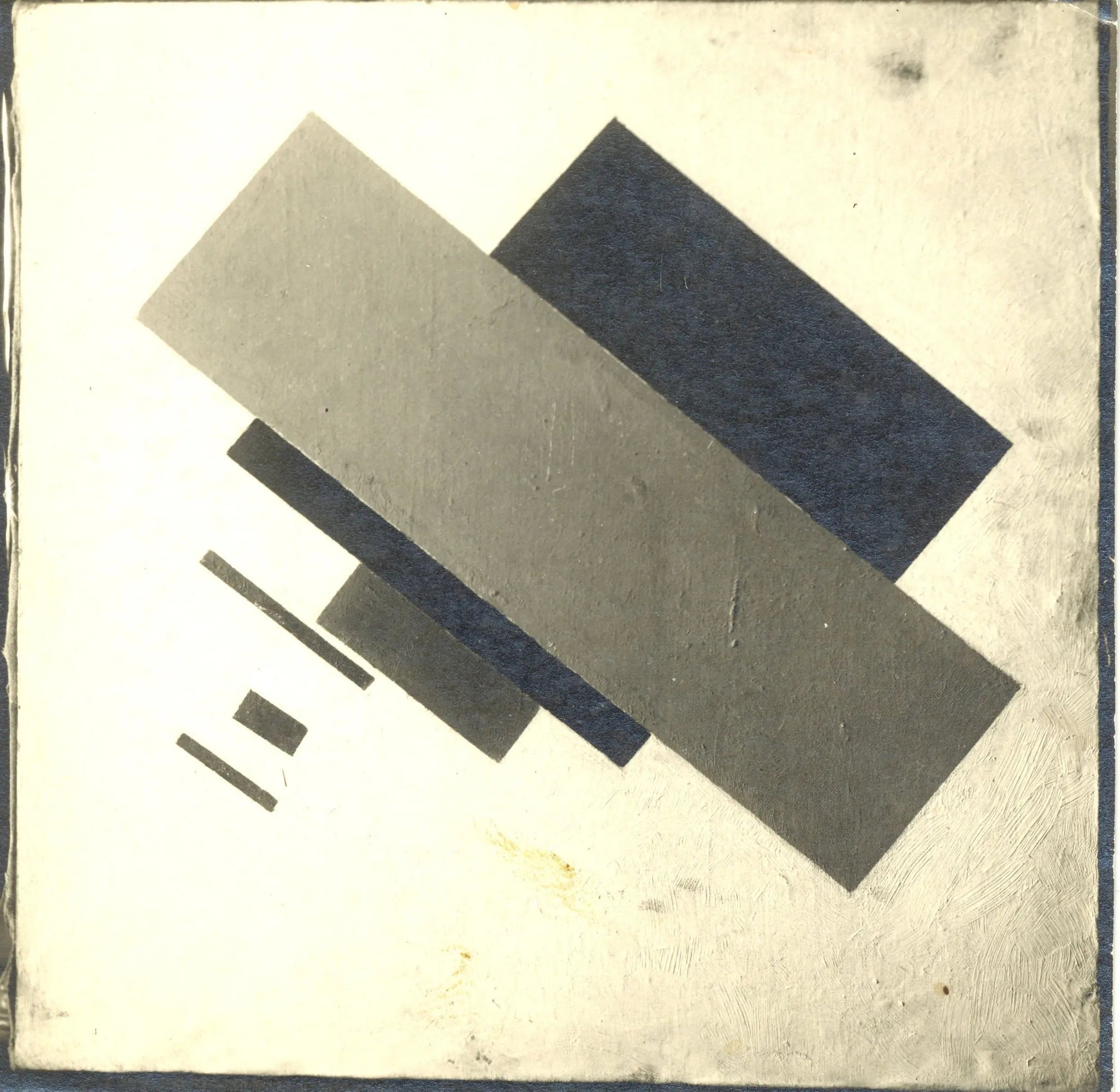 Automobil et Lady – Masses de couleurs dans la 4e dimension - Kazimir Malevich image 1 reproduction réalisée par Alpha Reproduction