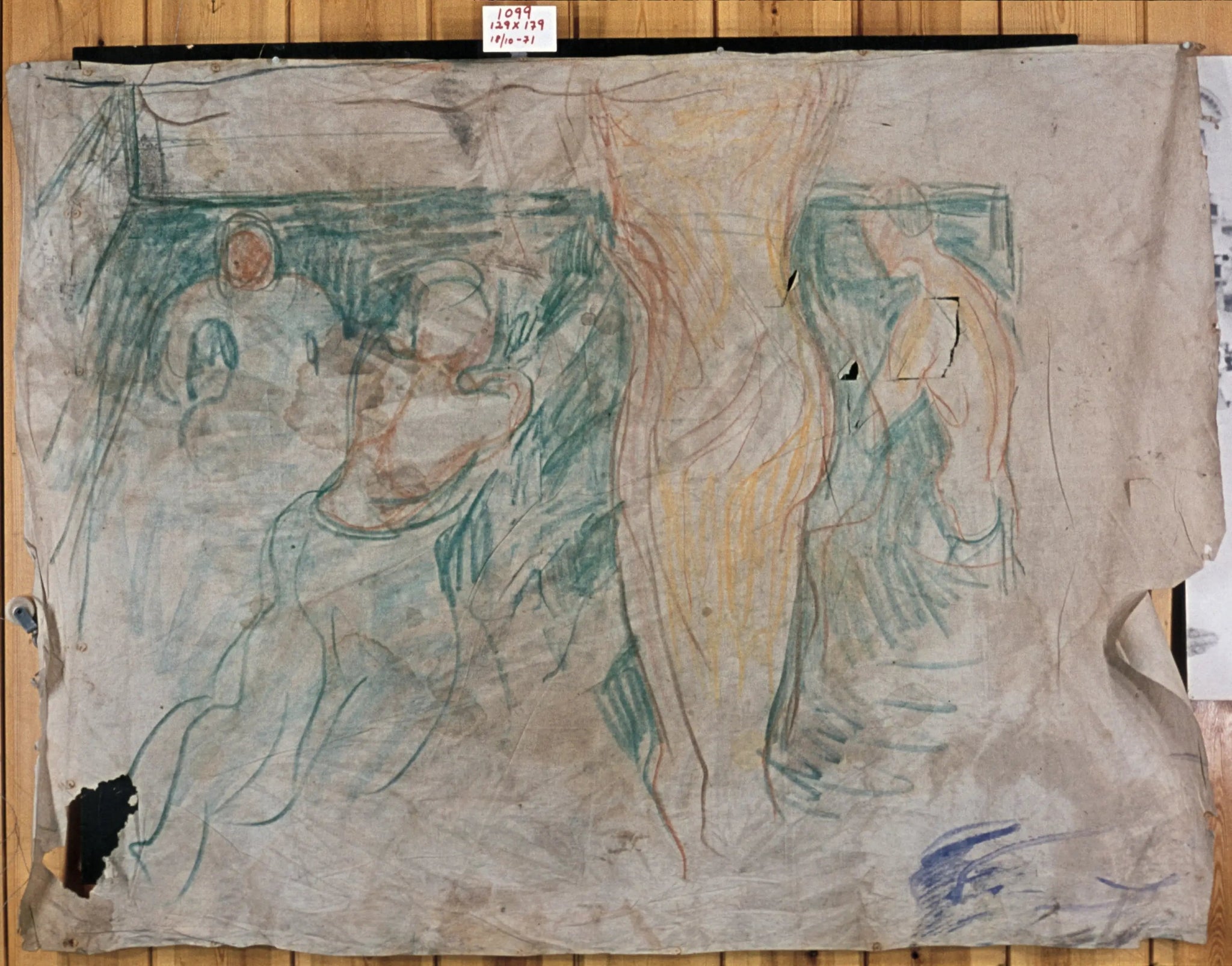 Bain - Edvard Munch image 1 reproduction de peinture à l’huile