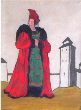 Boyarynia en rouge - Nicolas Roerich image 1 reproduction de peinture à l’huile