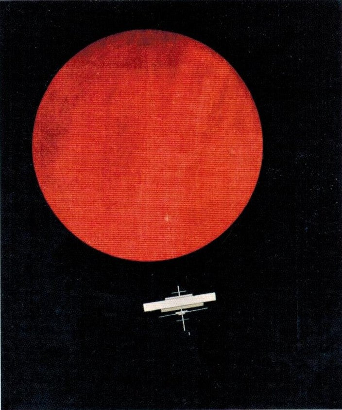 Cercle rouge sur une surface noire - Ilia Tchachnik image 1 reproduction réalisée par Alpha Reproduction
