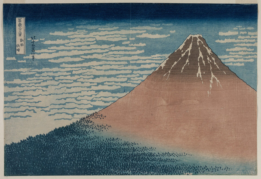 Thirty-six Views of Mount Fuji: South Wind, Clear Sky - Katsushika Hokusai