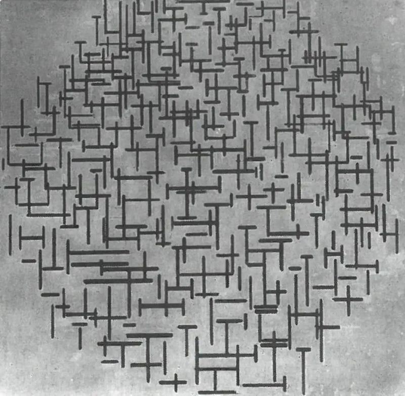Composition en ligne - Piet Mondrian