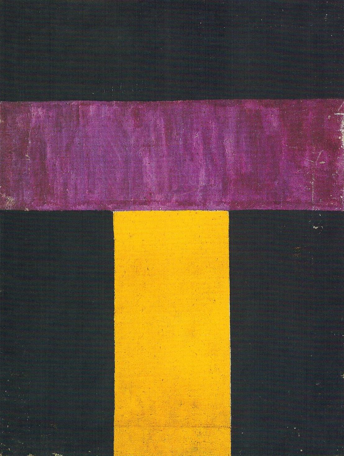 Composition non figurative. Peinture en couleur - Olga Rozanova image 1 copie de tableau peinte à la main