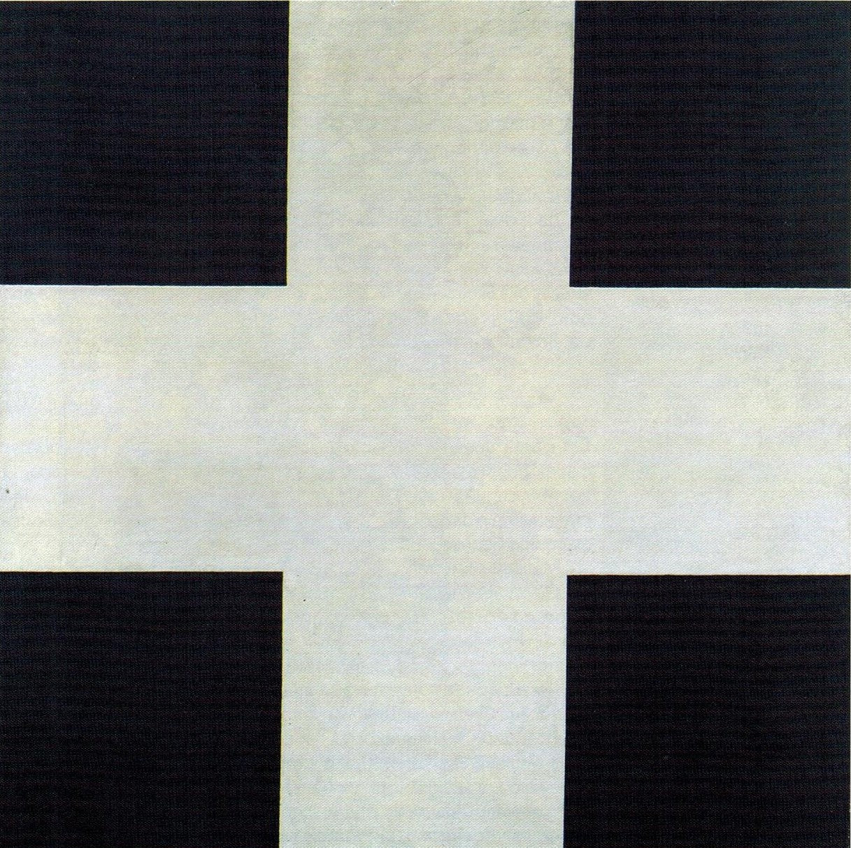 Croix suprématiste - Ilia Tchachnik image 1 reproduction artisanale de tableau