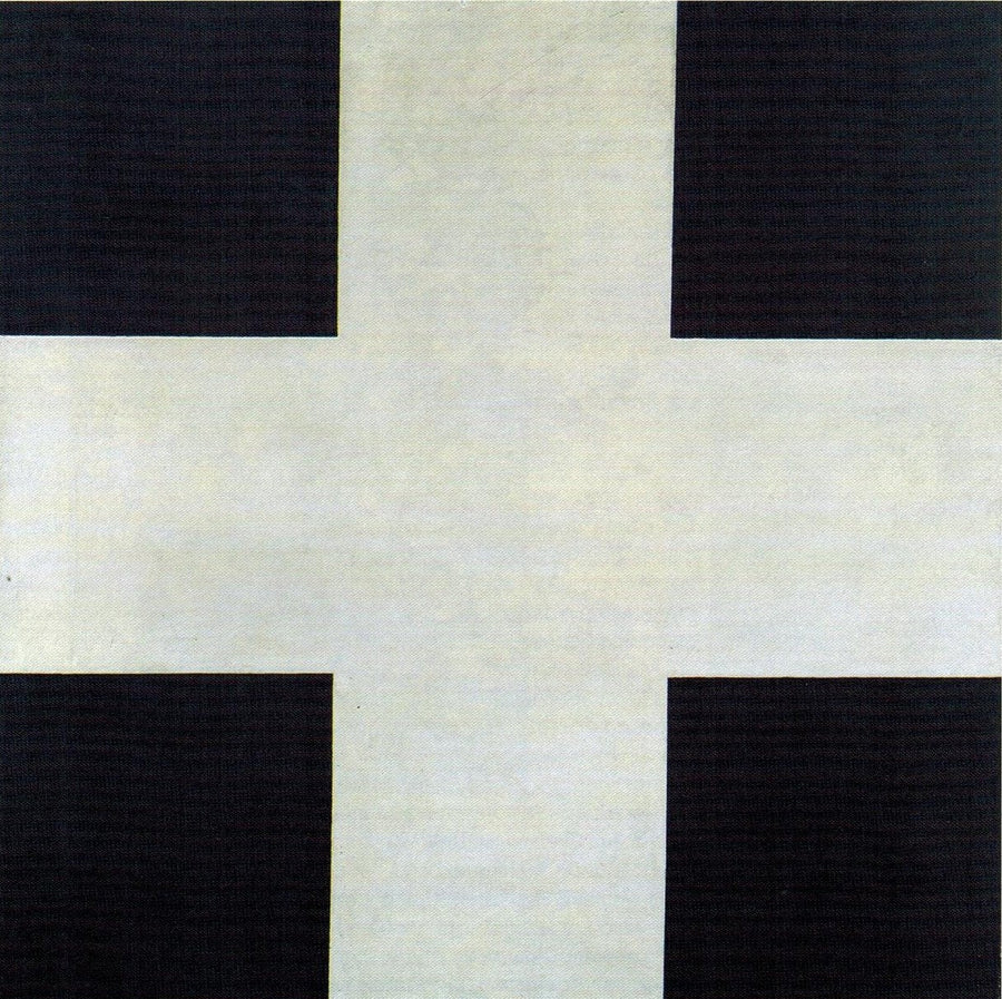 Croix suprématiste - Ilia Tchachnik image 1 reproduction artisanale de tableau
