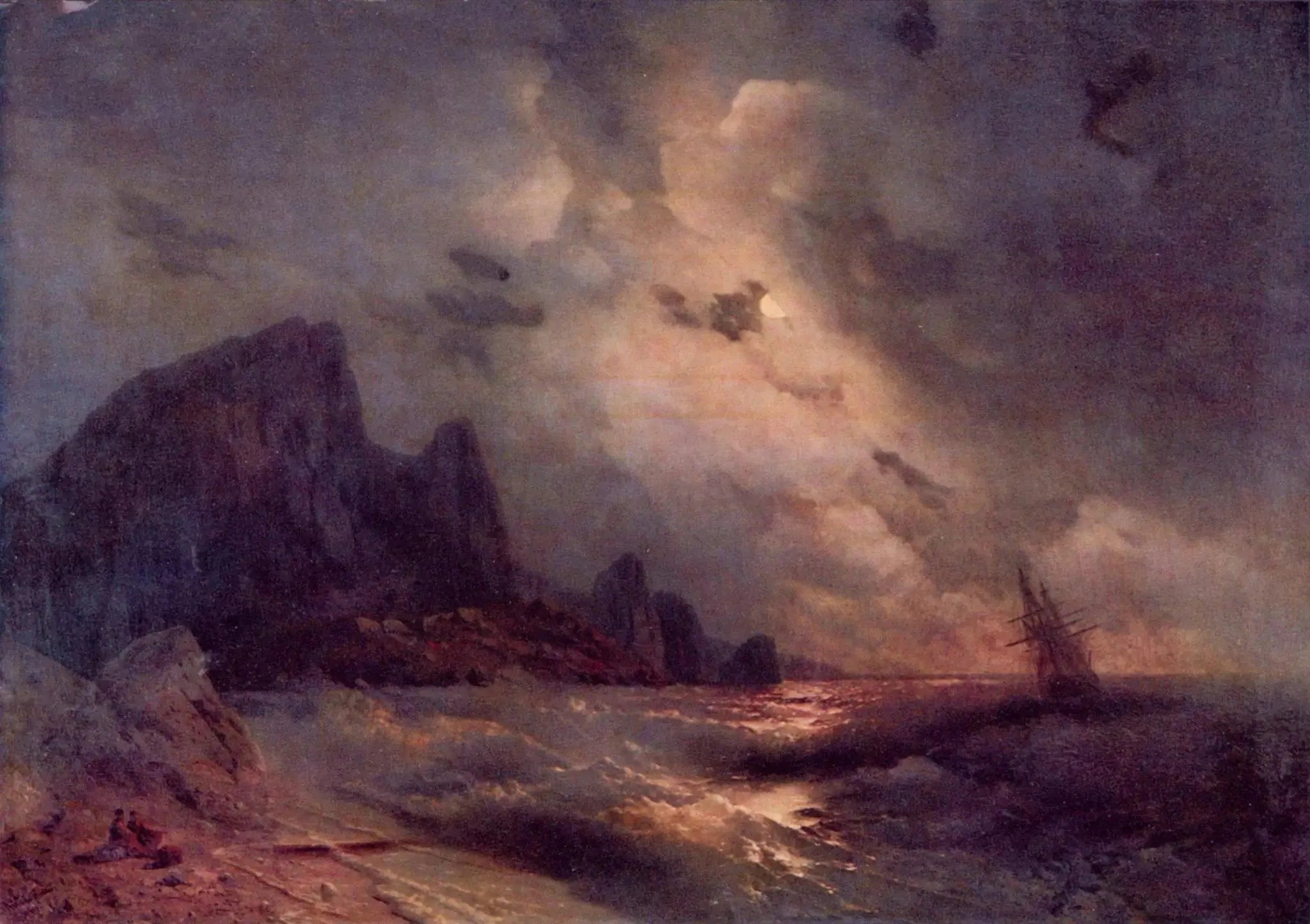 Die See - Ivan Aïvazovski image 1 reproduction artisanale de tableau