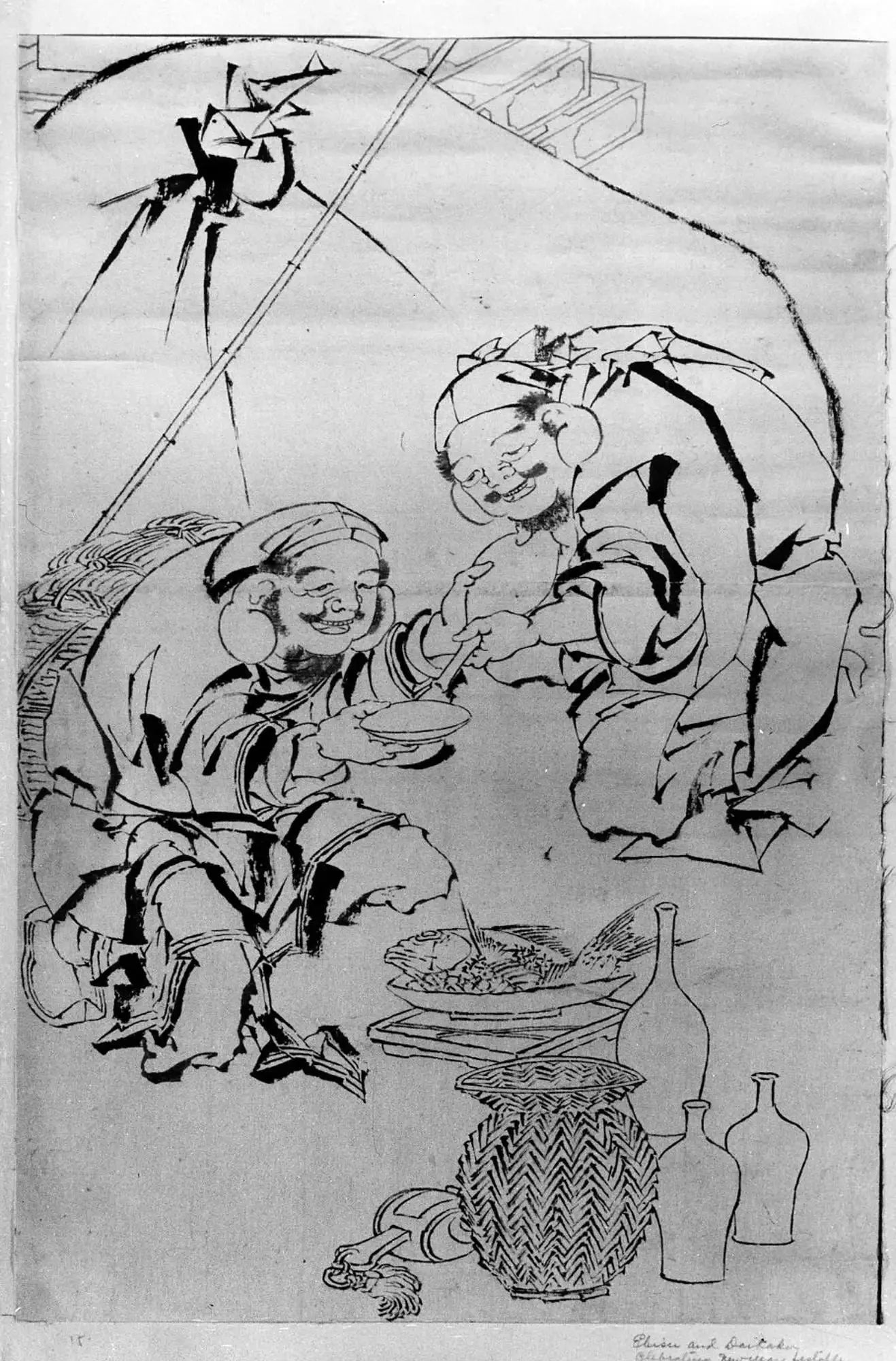 Ebisu et Daikoku célèbrent le festival du Nouvel An - Hokusai image 1 copie de tableau peinte à la main