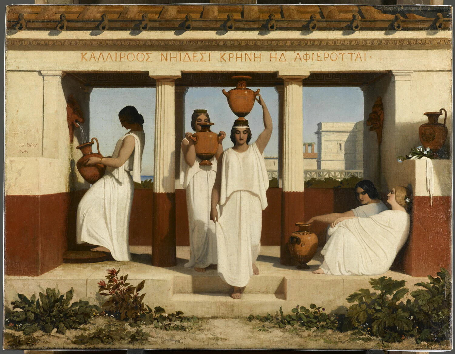 Femmes grecques à la fontaine - Dominique Papety