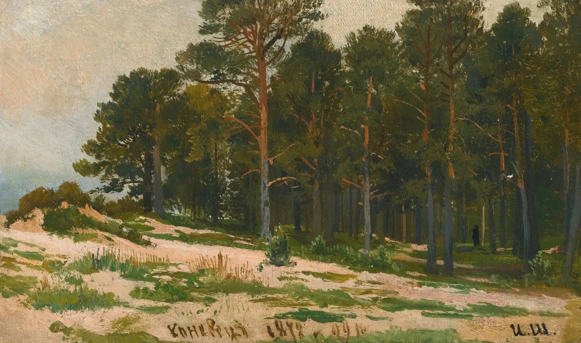 Forêt de pins - Ivan Chichkine image 1 tableau peint à l’huile sur toile