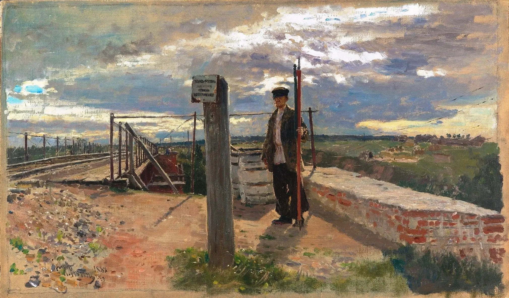 Garde ferroviaire. Khotkovo - Ilya Repin image 1 reproduction d’œuvre d’art à l’huile