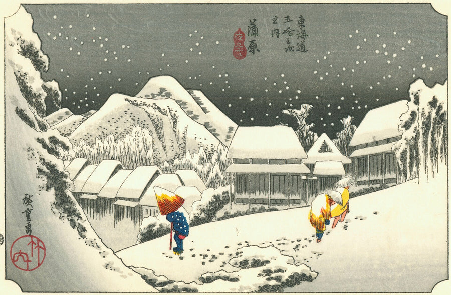 Evening Snow at Kanbara - Utagawa Hiroshige