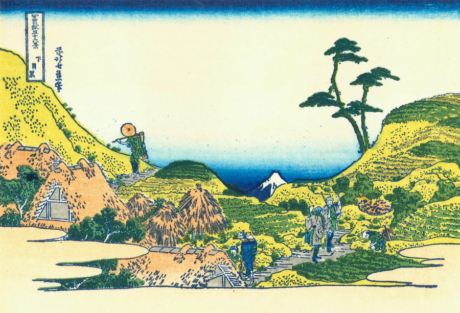 Les bas de Meguro - Katsushika Hokusai