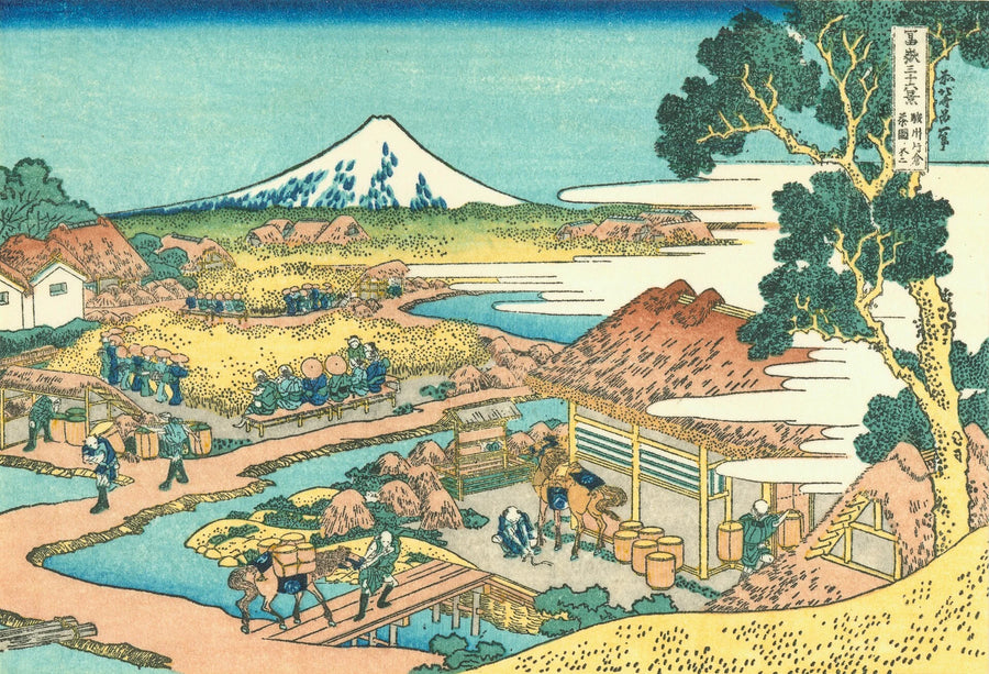 Le Fuji depuis la plantation de thé de Katakura - Katsushika Hokusai