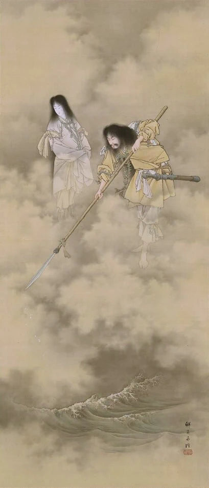 Izanami et Izanagi créant les îles du Japon, Kobayashi Eitaku, 1880