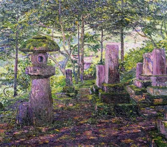 Jardin japonais (Japon) - Lilla Cabot Perry