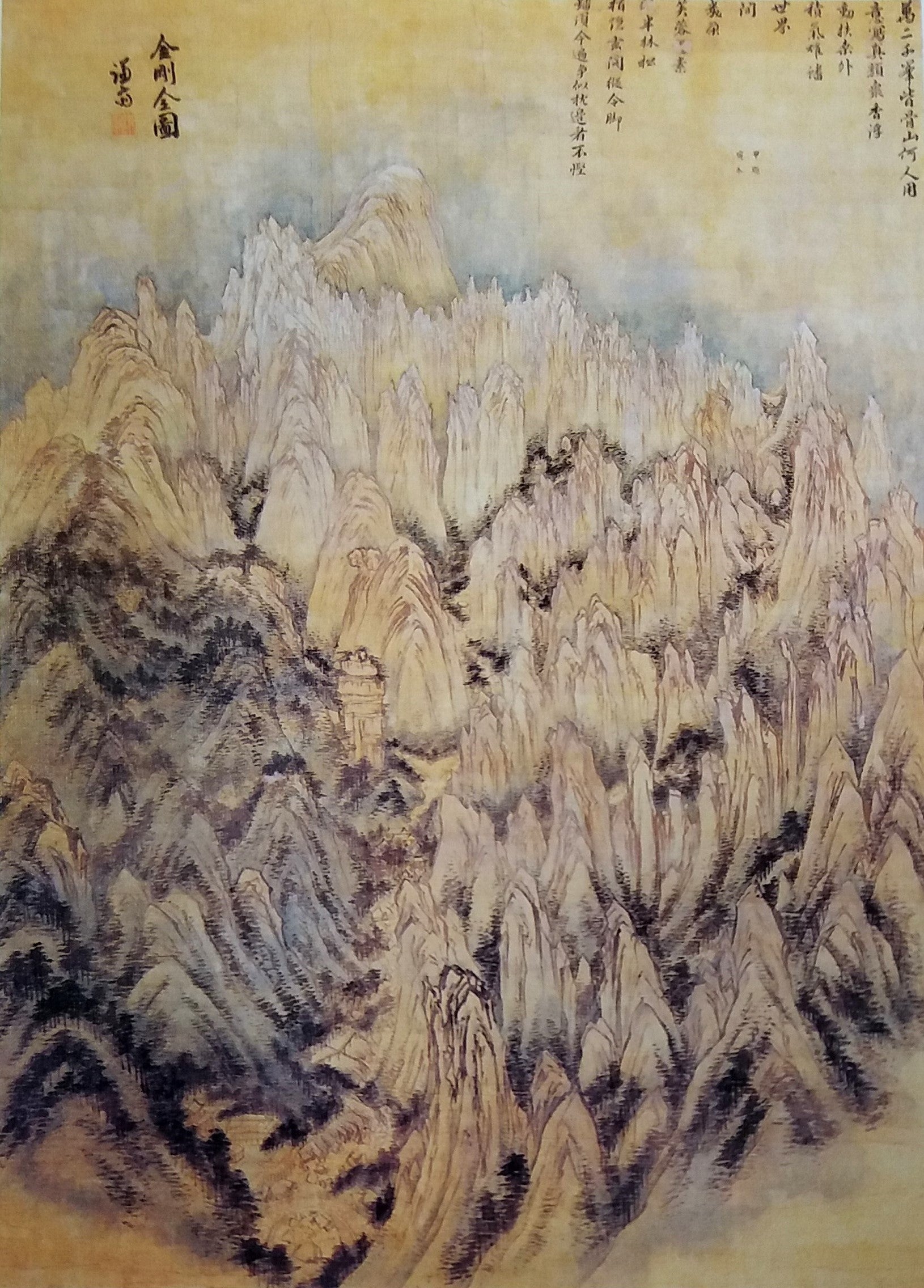 Geumgang jeondo - Jeong Seon