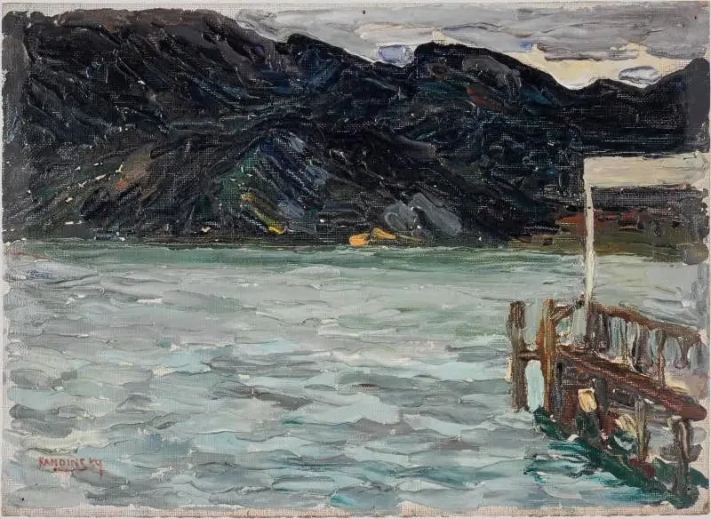 Kochel, lac et passerelle I - Vassily Kandinsky image 1 reproduction artisanale de tableau