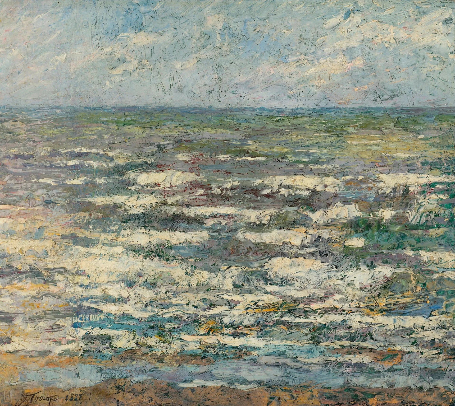 La mer près de Katwijk - Jan Toorop image 1 copie de tableau peinte à la main