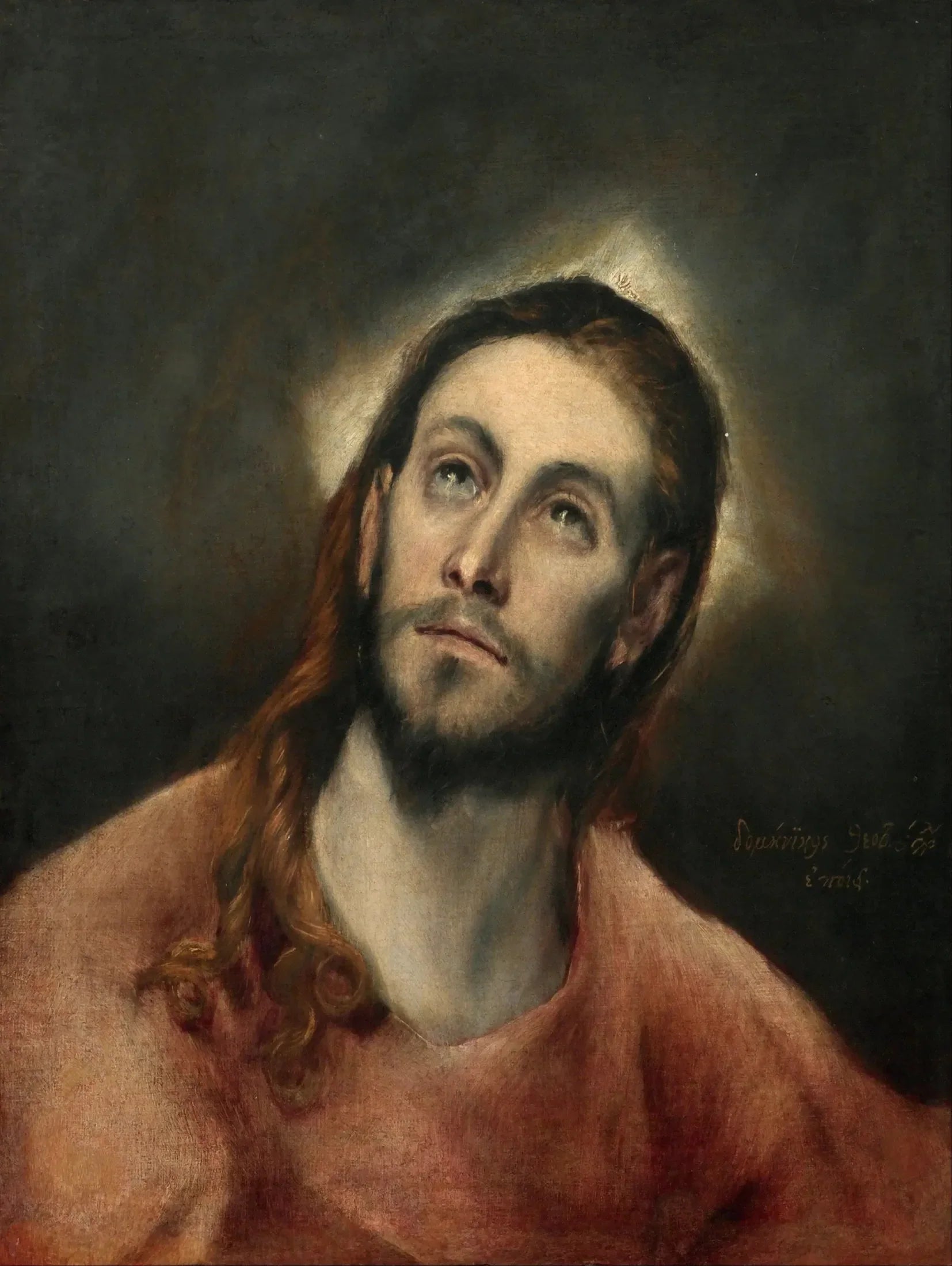 Le Christ en prière - El Greco image 1 copie peinte à la main à l’huile