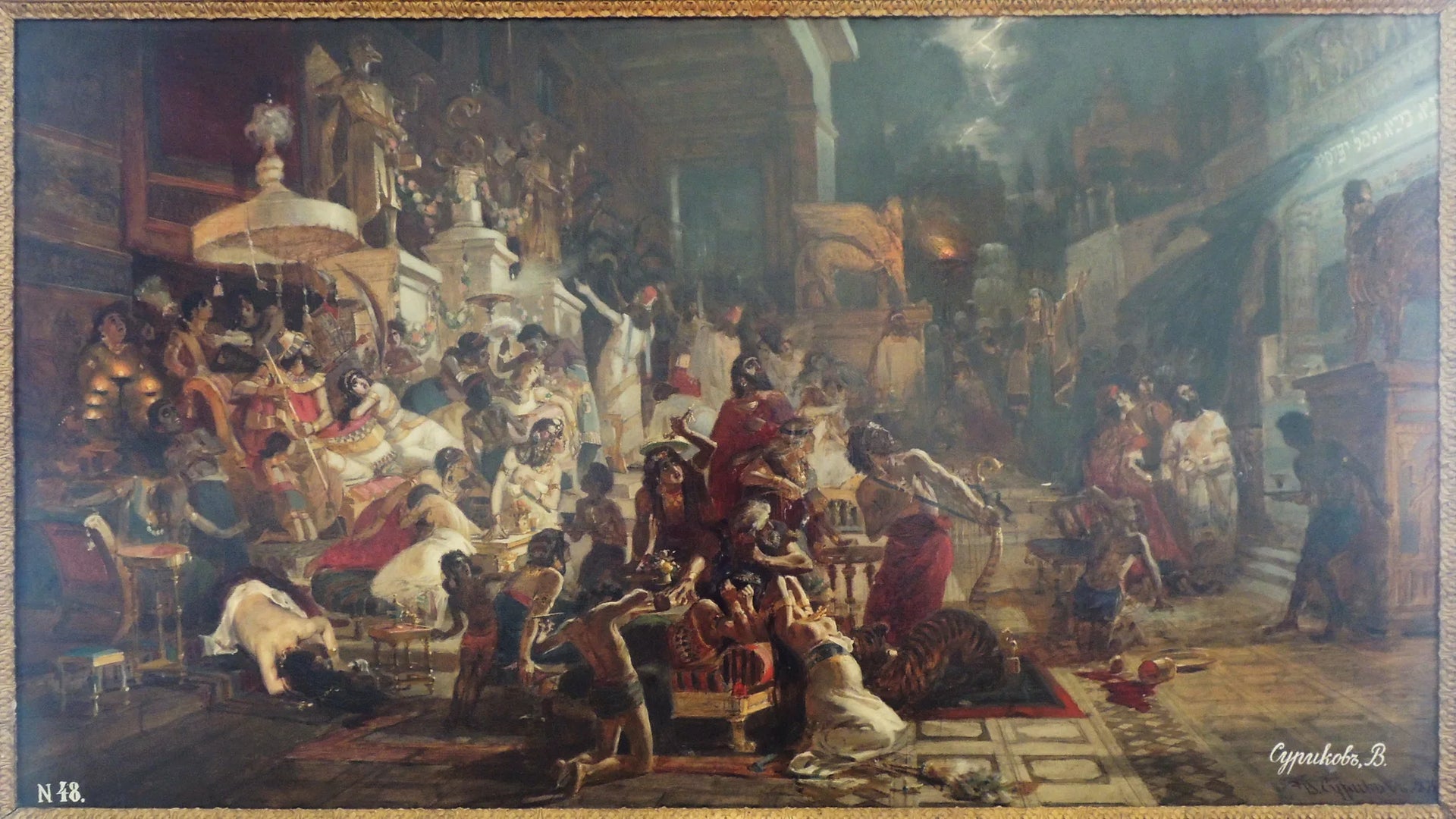 Le festin de Balthazar - Vassili Sourikov image 1 reproduction artisanale de tableau