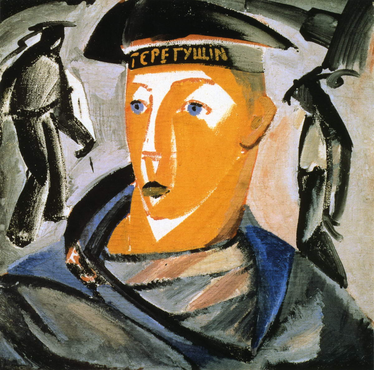 Le Marin - Vladimir Tatline image 1 copie peinte à la main à l’huile