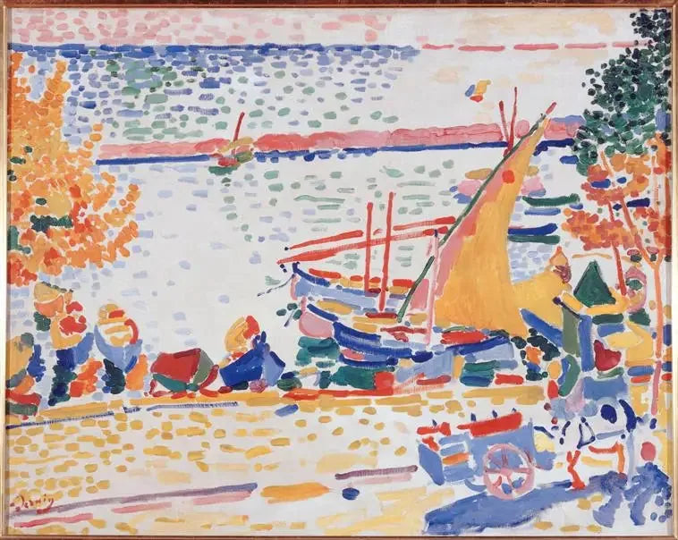 Le Port de Collioure - André Derain image 1 reproduction de peinture à l’huile