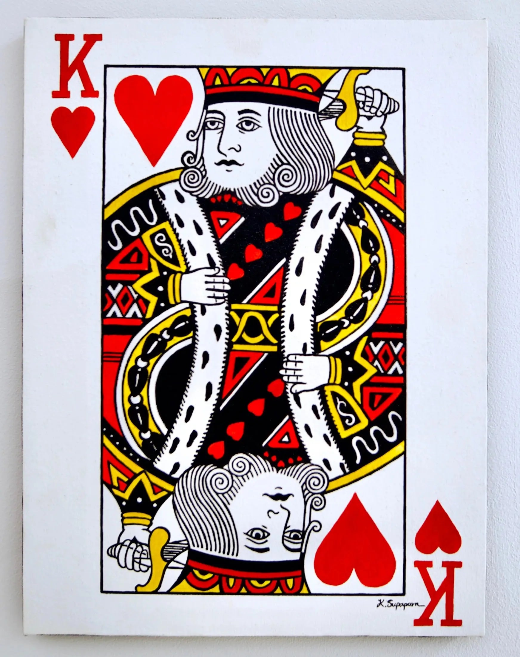 Le Roi et la Reine de Cœurs | 30 x 40 cm (x2) image 4 reproduction de peinture à l’huile