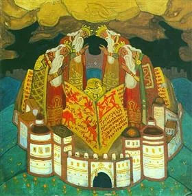 Livre des colombes - Nicolas Roerich image 1 reproduction d’œuvre d’art à l’huile