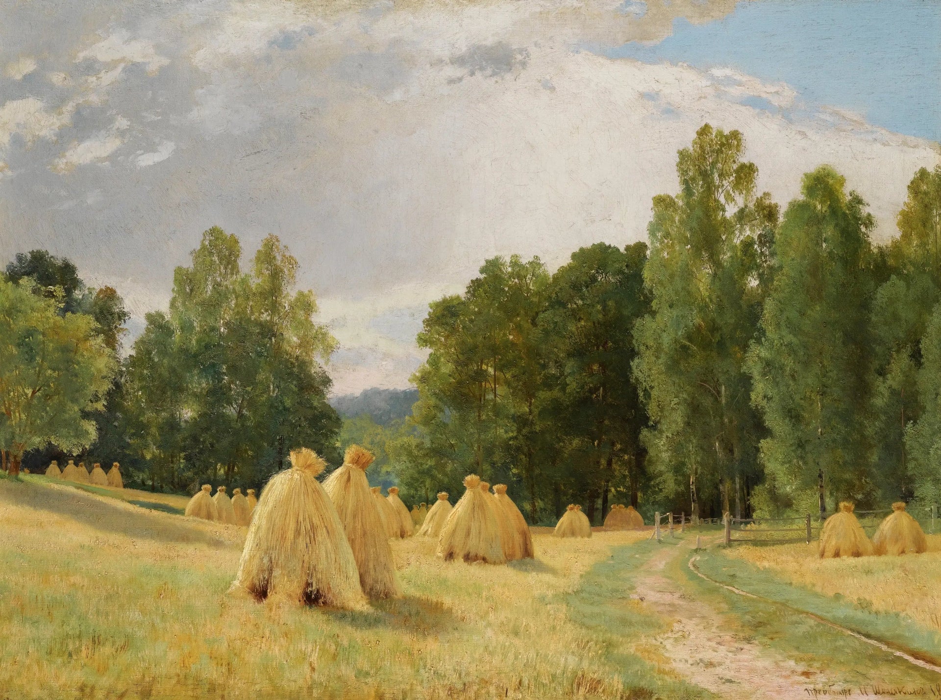 Meules de foin. Preobrazhenskoe - Ivan Chichkine image 1 reproduction de peinture à l’huile