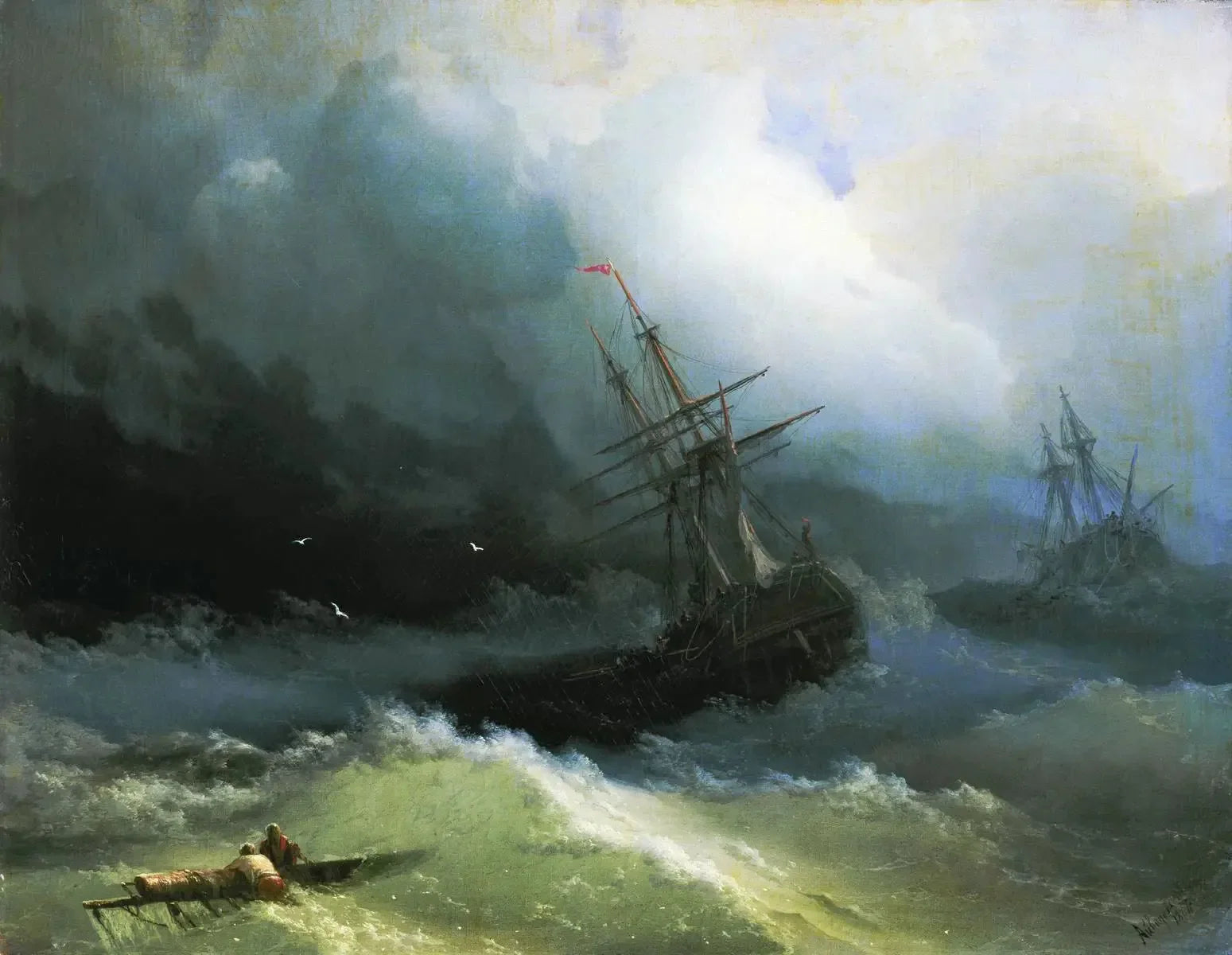 Navires sur la mer déchaînée - Ivan Aïvazovski image 1 reproduction d’œuvre d’art à l’huile